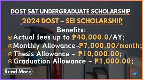 S&T Scholarships .